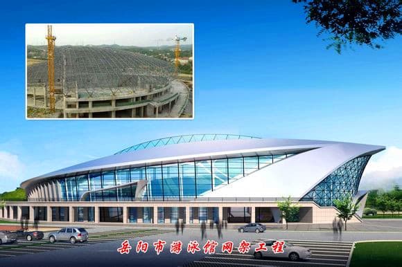 宣城游泳池网架